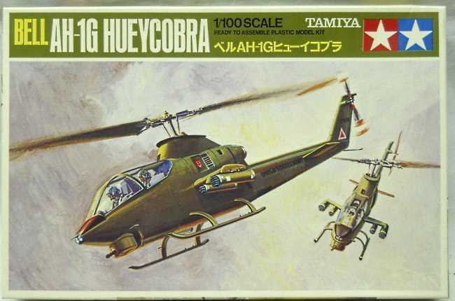 Tamiya 1/100 Bell AH-1G Hueycobra - US Marines or US Army 33rd Flight / Army 235th Attack Heliopcter Flight / Army Unidentified Flight  (Tail No. 615265), PA1017-125 plastic model kit